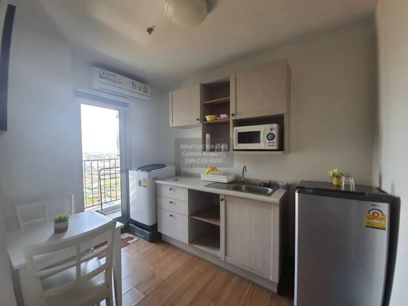 เช่าคอนโด  แชปเตอร์ วัน โมเดิร์น ดัชต์  ราษฎร์บูรณะ เขต ราษฎร์บูร 2