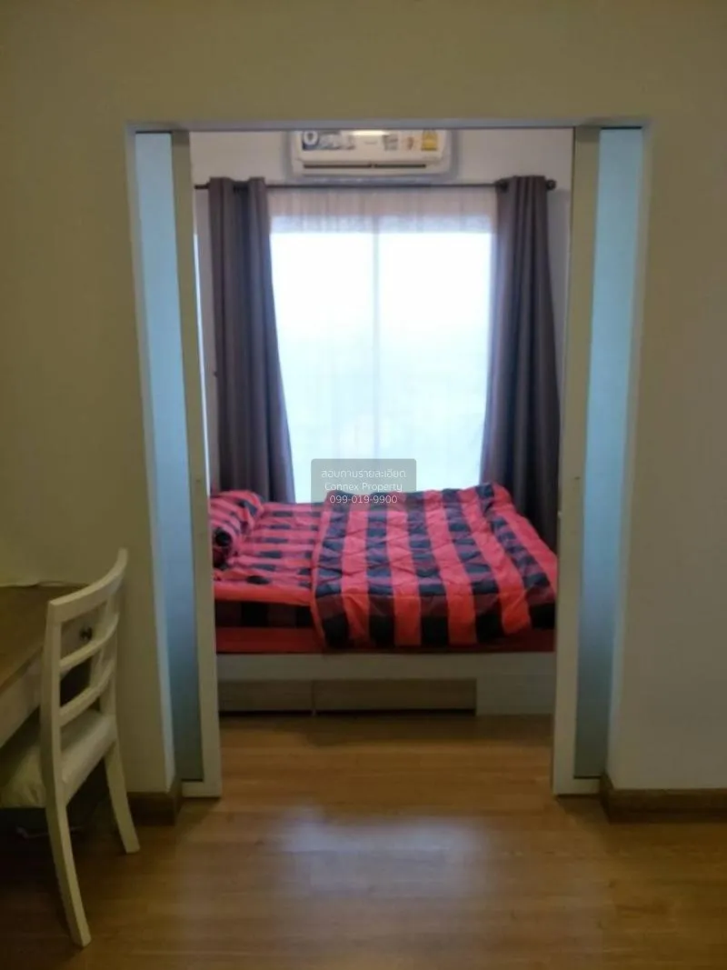 เช่าคอนโด  แชปเตอร์ วัน โมเดิร์น ดัชต์  ราษฎร์บูรณะ เขต ราษฎร์บูร 3