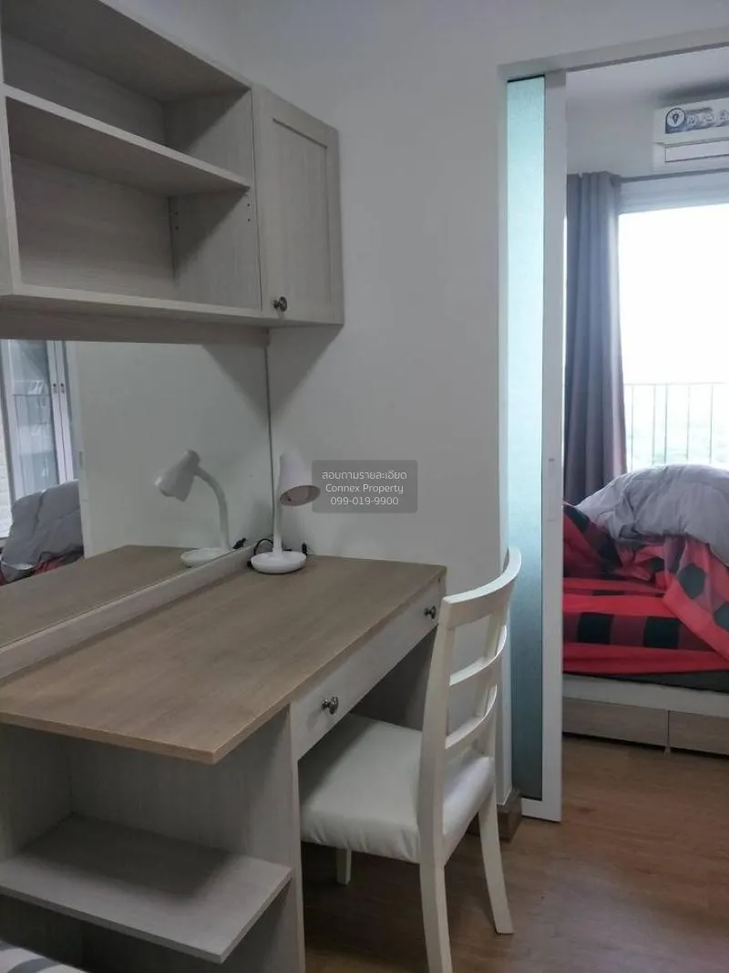 เช่าคอนโด  แชปเตอร์ วัน โมเดิร์น ดัชต์  ราษฎร์บูรณะ เขต ราษฎร์บูร