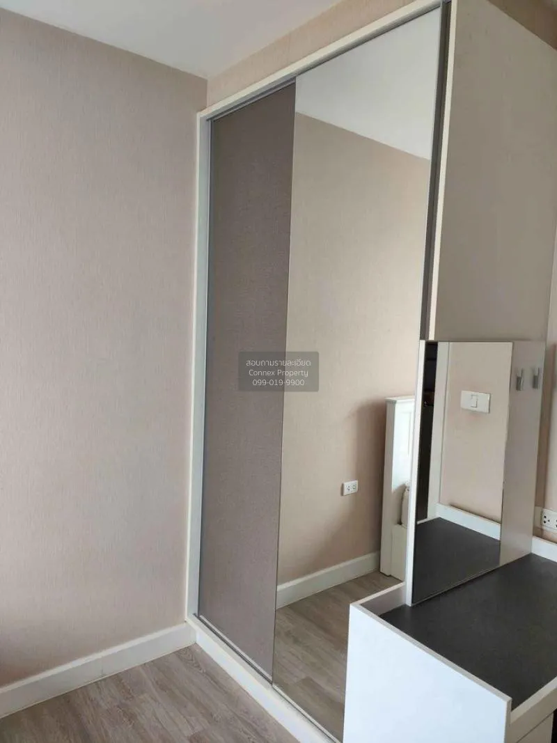 FOR RENT condo , Metro Luxe Kaset , Sena Nikhom , Chatuchak , Ban