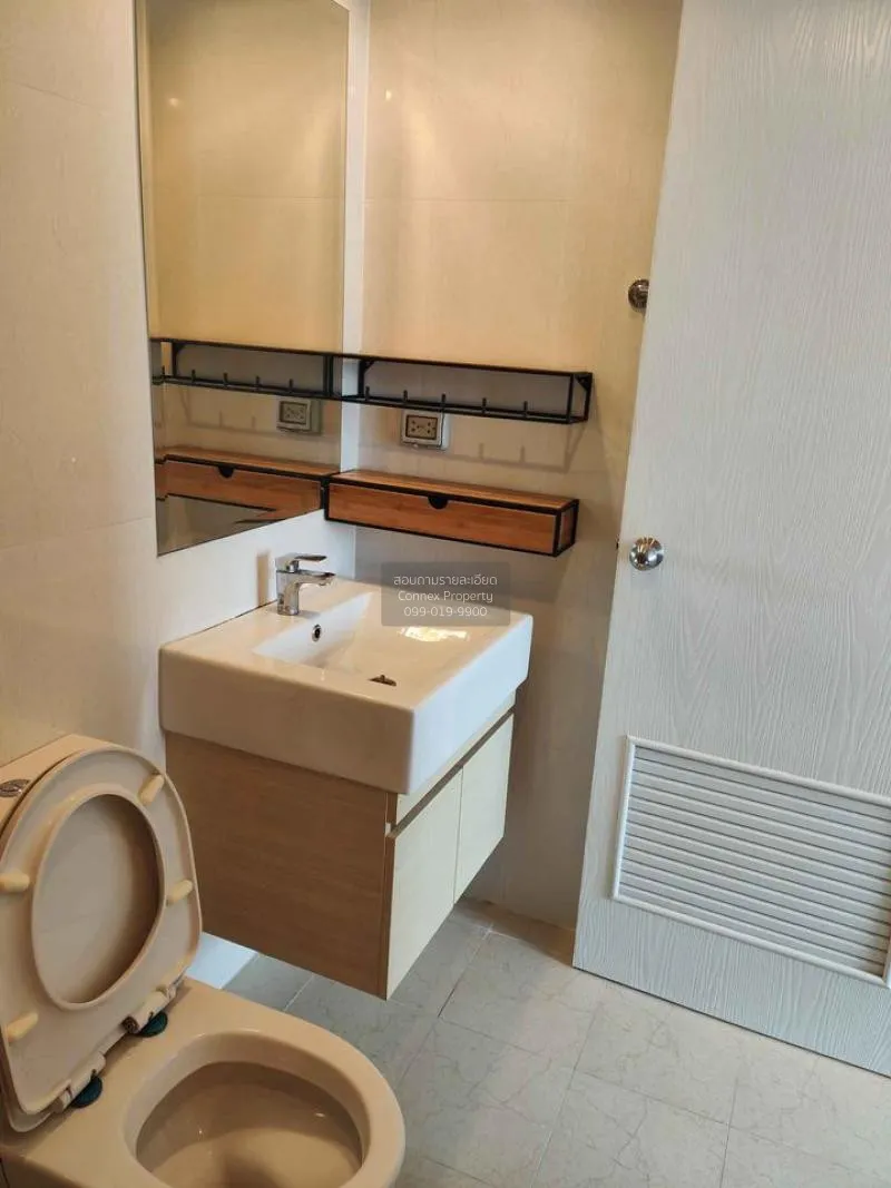 FOR RENT condo , Metro Luxe Kaset , Sena Nikhom , Chatuchak , Ban