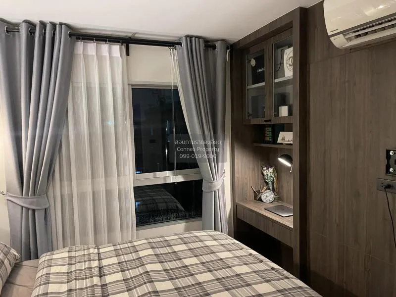 ขายคอนโด  เดอะ พรอพ คอนโด แจ้งวัฒนะ 12 ทุ่งสองห้อง เขต หลักสี่ กร