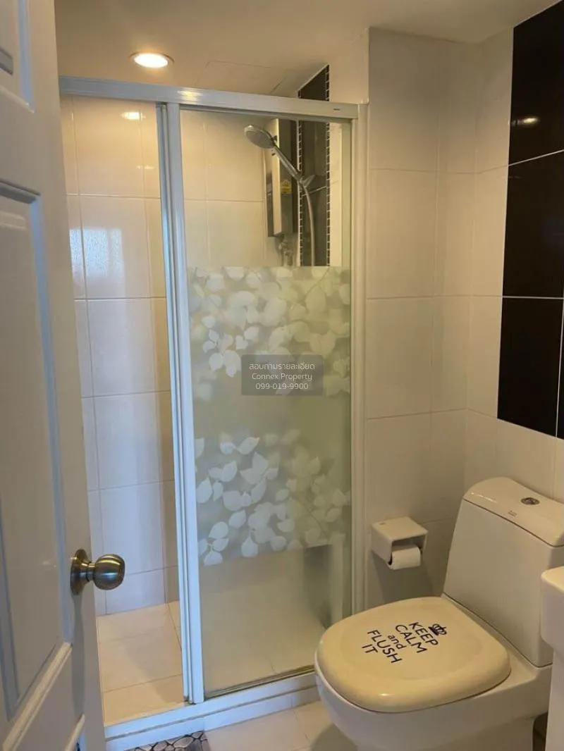 เช่าคอนโด  เดอะ ราฟเฟิล MRT-รัชดาภิเษก สามเสนนอก เขต ห้วยขวาง กรุ