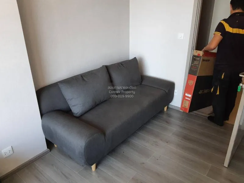 FOR RENT condo , The Politan Aqua , MRT-Phra Nang Klao Bridge , B 2