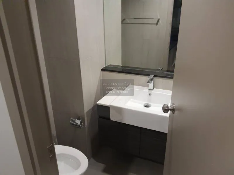 FOR RENT condo , The Politan Aqua , MRT-Phra Nang Klao Bridge , B