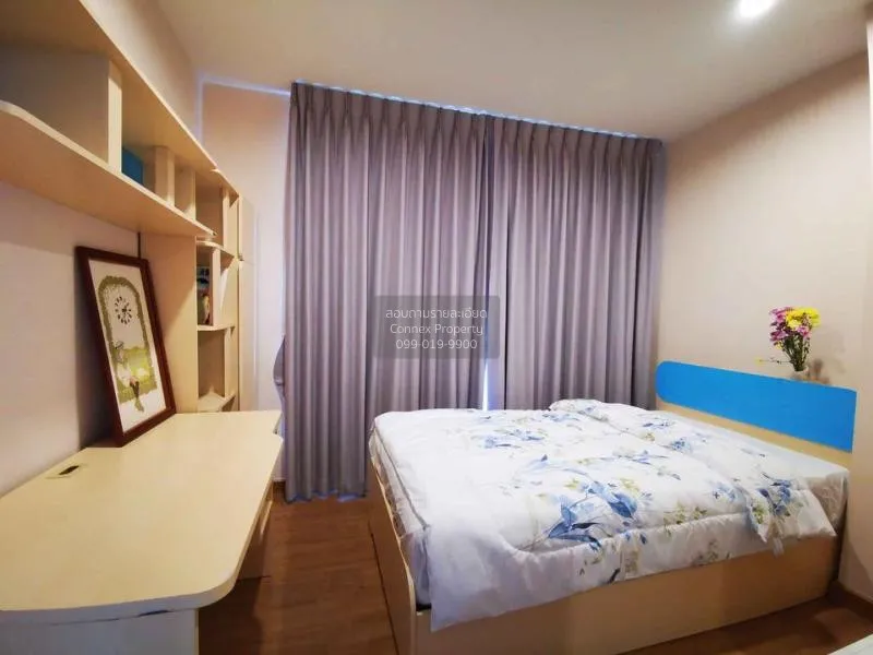 FOR RENT condo , The Tree Bangpo Station , nice view , high floor