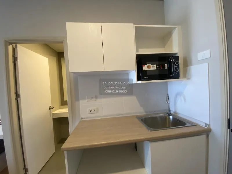 FOR RENT condo , Lumpini Place Taopoon - Interchange , MRT-Tao Po