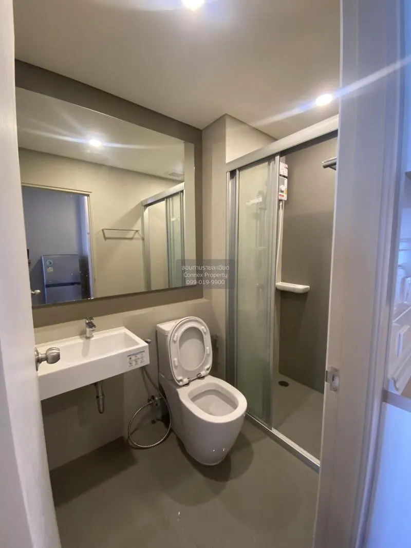 FOR RENT condo , Lumpini Place Taopoon - Interchange , MRT-Tao Po