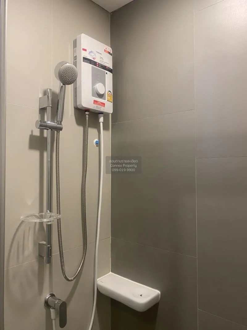 FOR RENT condo , Lumpini Place Taopoon - Interchange , MRT-Tao Po