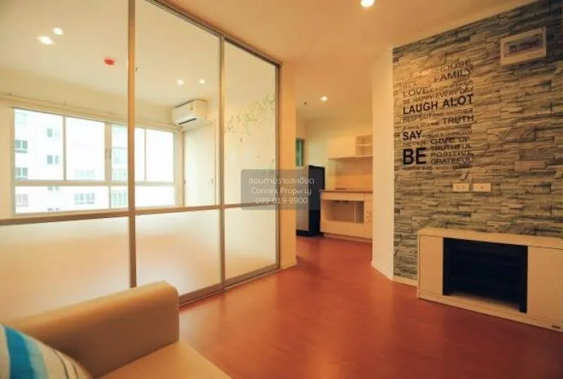 เช่าคอนโด  ลุมพินี พาร์ค รัตนาธิเบศร์ - งามวงศ์วาน บางกระสอ เมือง 1