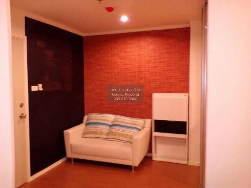 เช่าคอนโด  ลุมพินี พาร์ค รัตนาธิเบศร์ - งามวงศ์วาน บางกระสอ เมือง 2