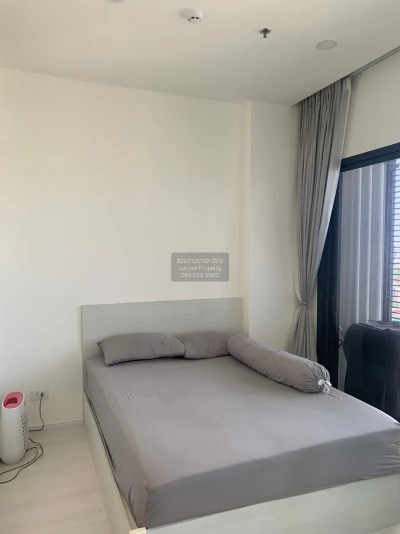 เช่าคอนโด  แมสซารีน รัชโยธิน ชั้นสูง BTS-รัชโยธิน  จันทรเกษม เขต  4