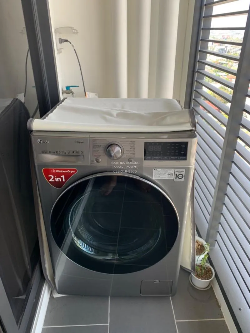 เช่าคอนโด  แมสซารีน รัชโยธิน ชั้นสูง BTS-รัชโยธิน  จันทรเกษม เขต 