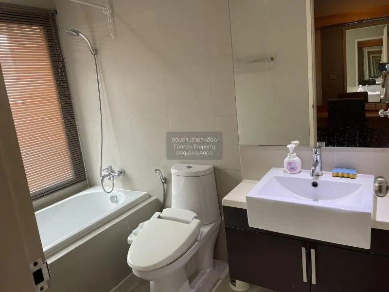 เช่าคอนโด  โนเบิล รีมิกซ์ BTS-ทองหล่อ คลองตัน เขต วัฒนา กรุงเทพ C