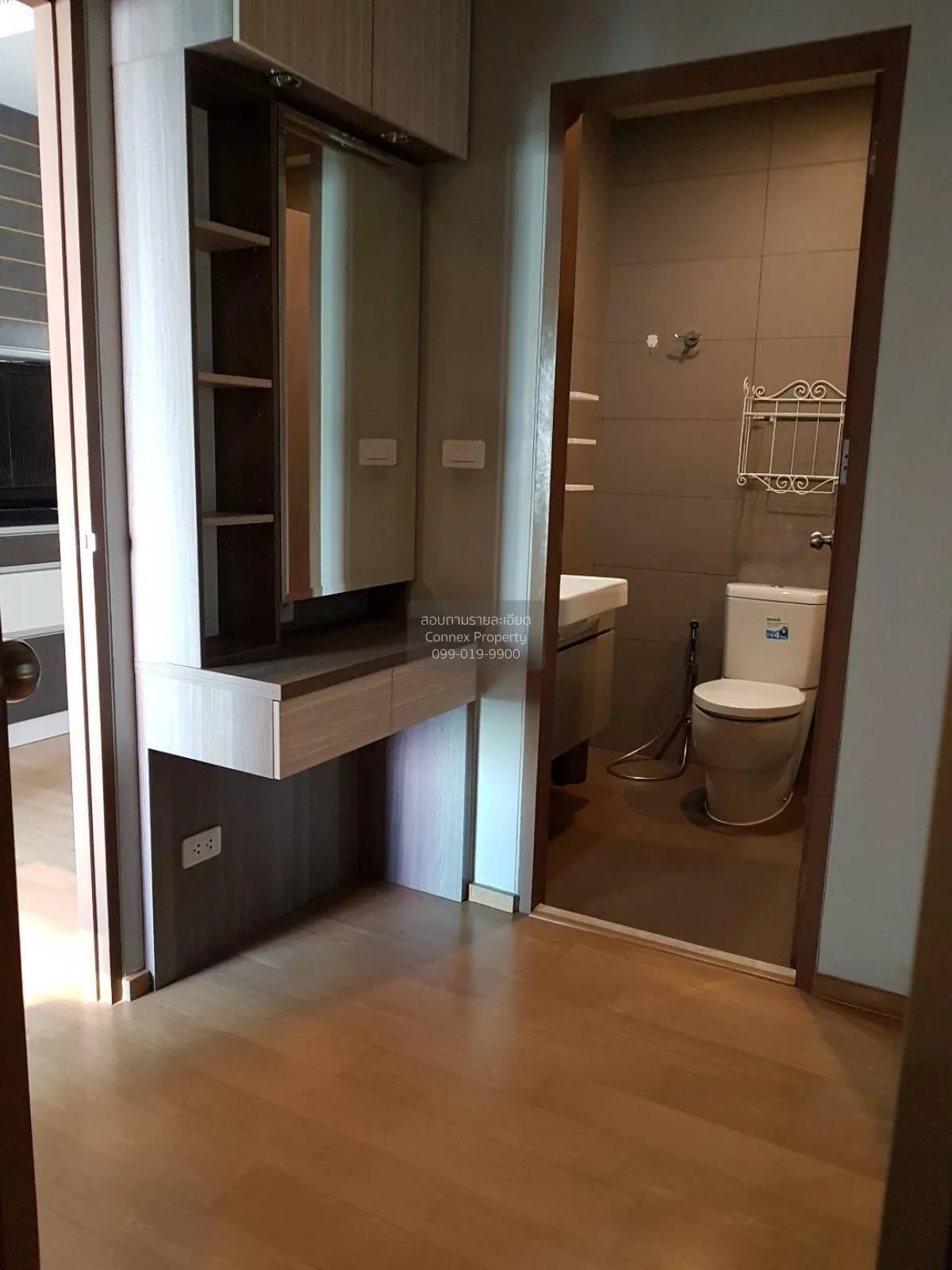 เช่าคอนโด  โนเบิล รีเวนต์ BTS-พญาไท ถนนพญาไท เขต ราชเทวี กรุงเทพ 