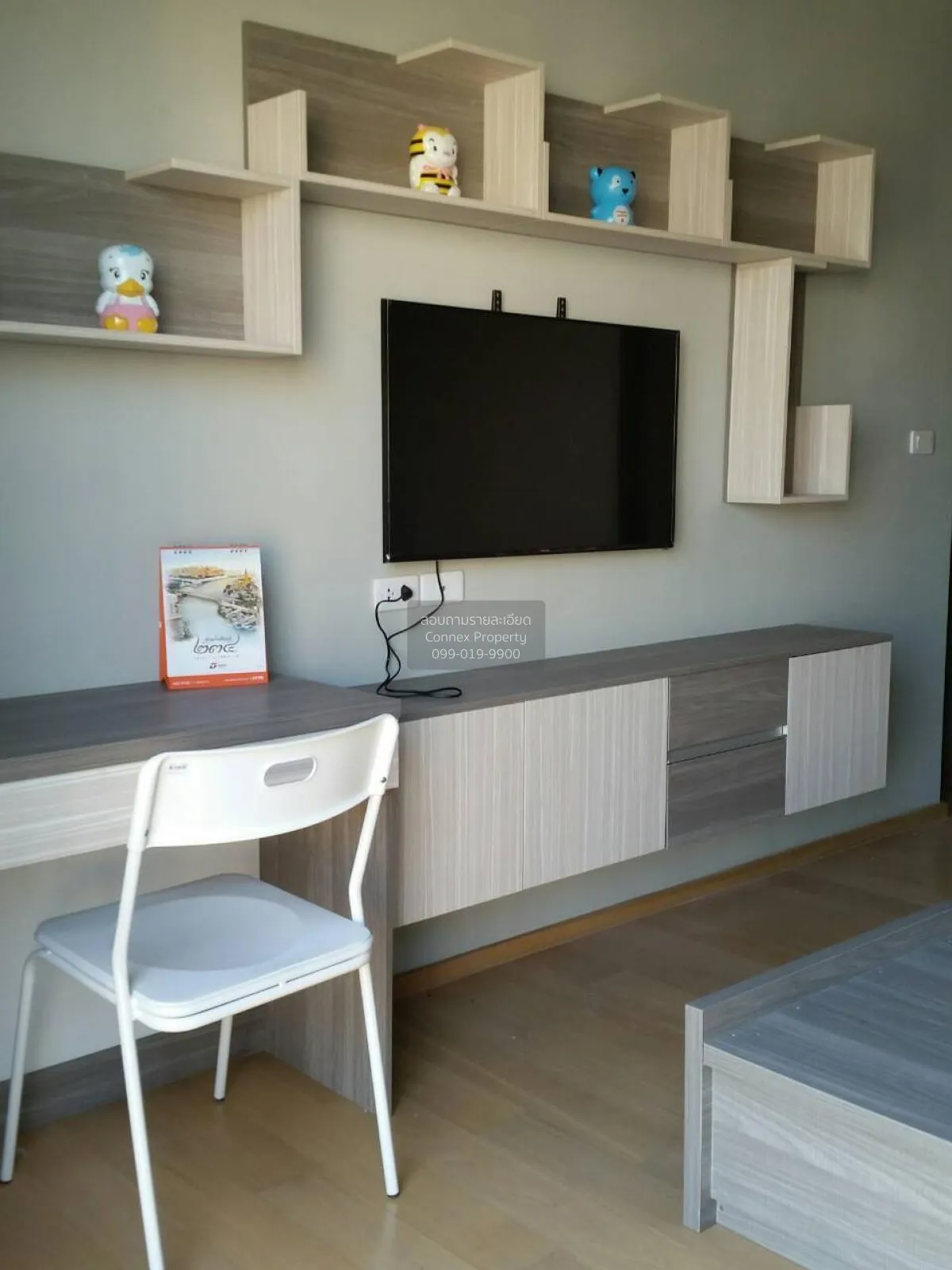 เช่าคอนโด  โนเบิล รีเวนต์ BTS-พญาไท ถนนพญาไท เขต ราชเทวี กรุงเทพ 