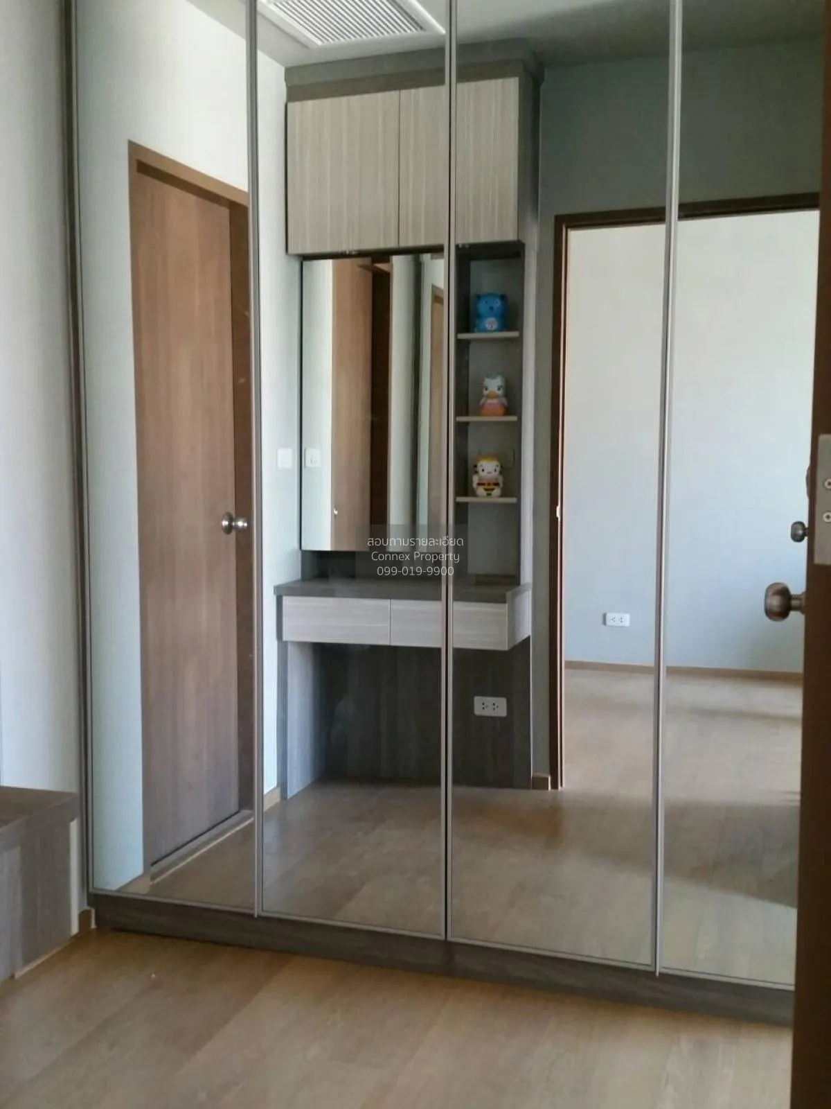 เช่าคอนโด  โนเบิล รีเวนต์ BTS-พญาไท ถนนพญาไท เขต ราชเทวี กรุงเทพ 