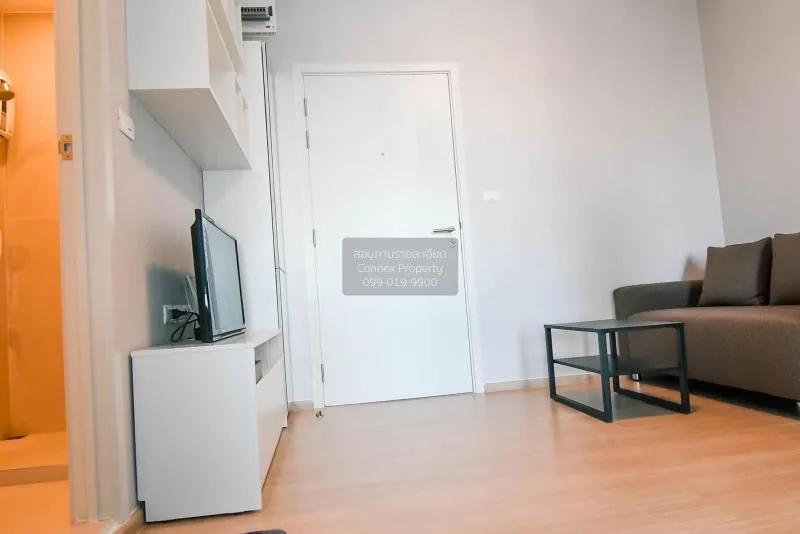 เช่าคอนโด  ฟิวส์ เซนเซ่ บางแค MRT-หลักสอง บางแคเหนือ เขต บางแค กร 2