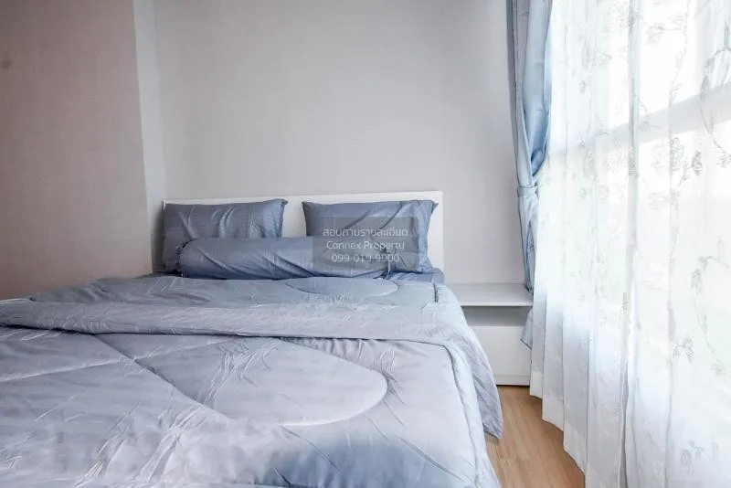 เช่าคอนโด  ฟิวส์ เซนเซ่ บางแค MRT-หลักสอง บางแคเหนือ เขต บางแค กร