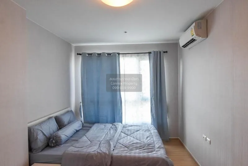 เช่าคอนโด  ฟิวส์ เซนเซ่ บางแค MRT-หลักสอง บางแคเหนือ เขต บางแค กร