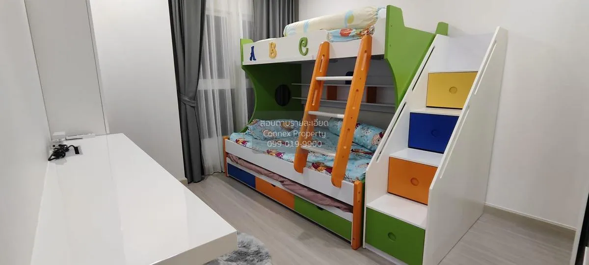 FOR RENT condo , Supalai City Resort Charan 91 , MRT-Bang O , Ban 4