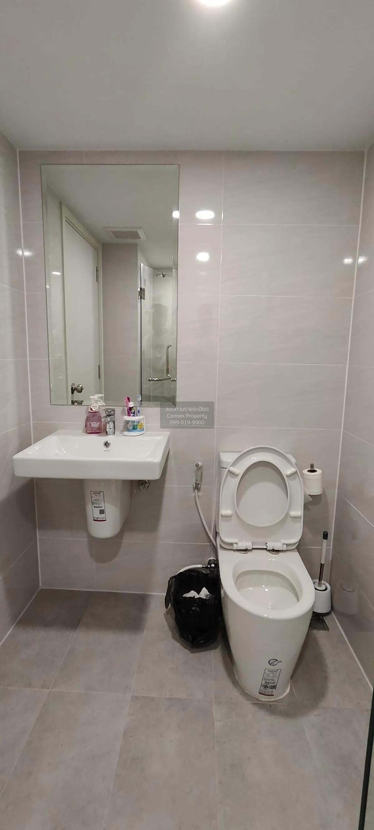 FOR RENT condo , Supalai City Resort Charan 91 , MRT-Bang O , Ban