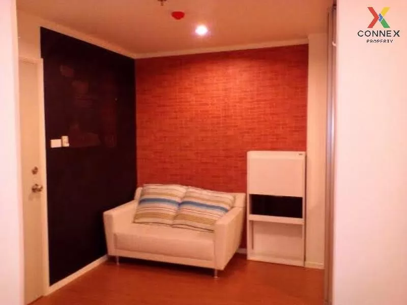 FOR SALE condo , Lumpini Park Rattanathibet - Ngamwongwan , Bang  2