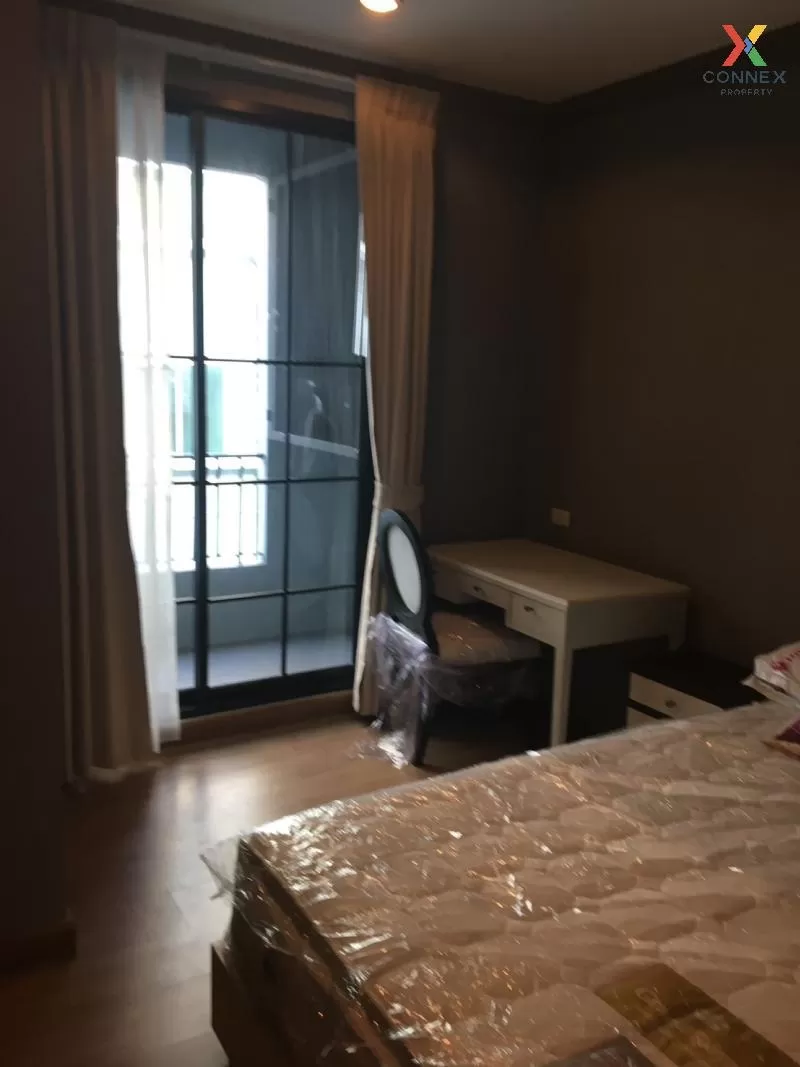 FOR SALE condo , The Reserve Kasemsan 3 , BTS-National Stadium , 