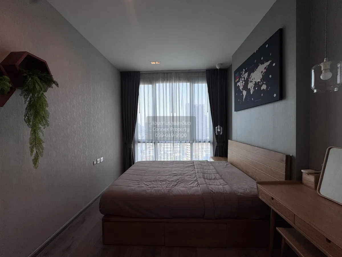 เช่าคอนโด  วิซดอม อเวนิว รัชดา - ลาดพร้าว MRT-ลาดพร้าว ลาดยาว เขต 3