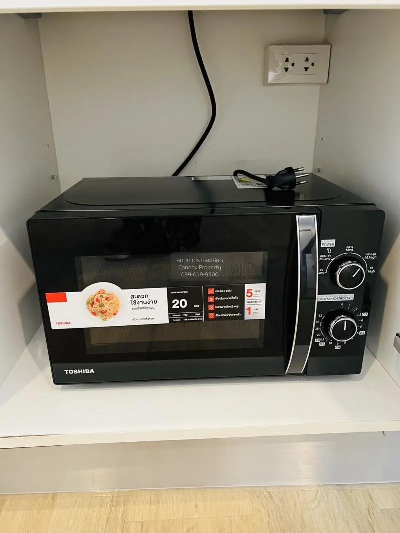 เช่าคอนโด  วีโน่ รัชดา 32 BTS-ห้าแยกลาดพร้าว  จันทรเกษม เขต จตุจั 4