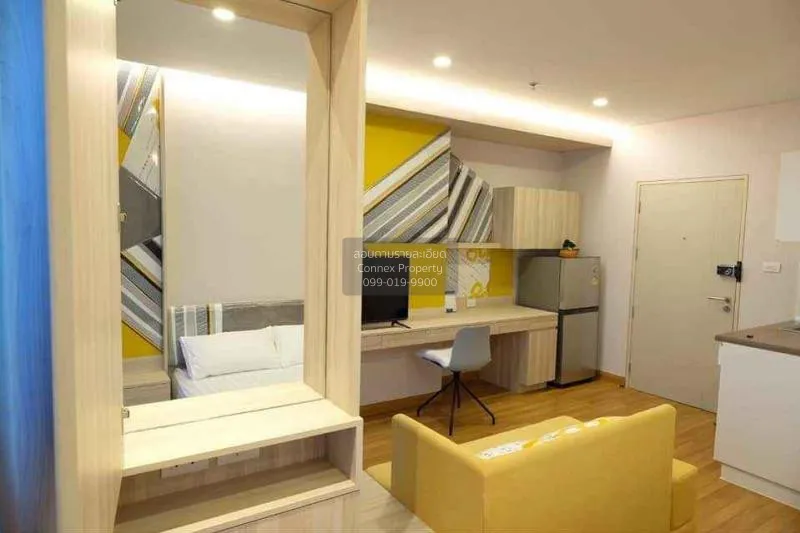 เช่าคอนโด  ลุมพินี พาร์ค วิภาวดี-จตุจักร  BTS-หมอชิต จอมพล  เขต จ 3