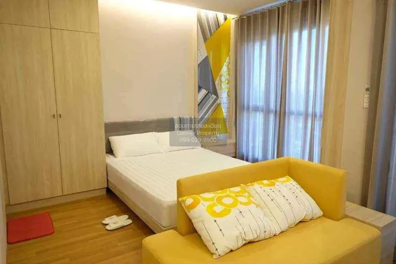 เช่าคอนโด  ลุมพินี พาร์ค วิภาวดี-จตุจักร  BTS-หมอชิต จอมพล  เขต จ