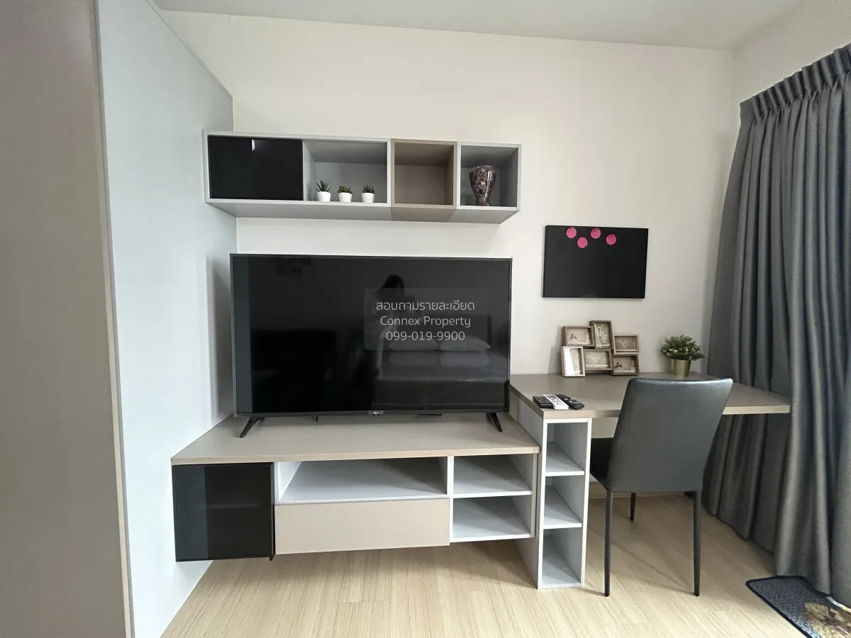 เช่าคอนโด  ศุภาลัย เวอเรนด้า พระราม 9 ชั้นสูง MRT-พระราม 9 บางกะป 3