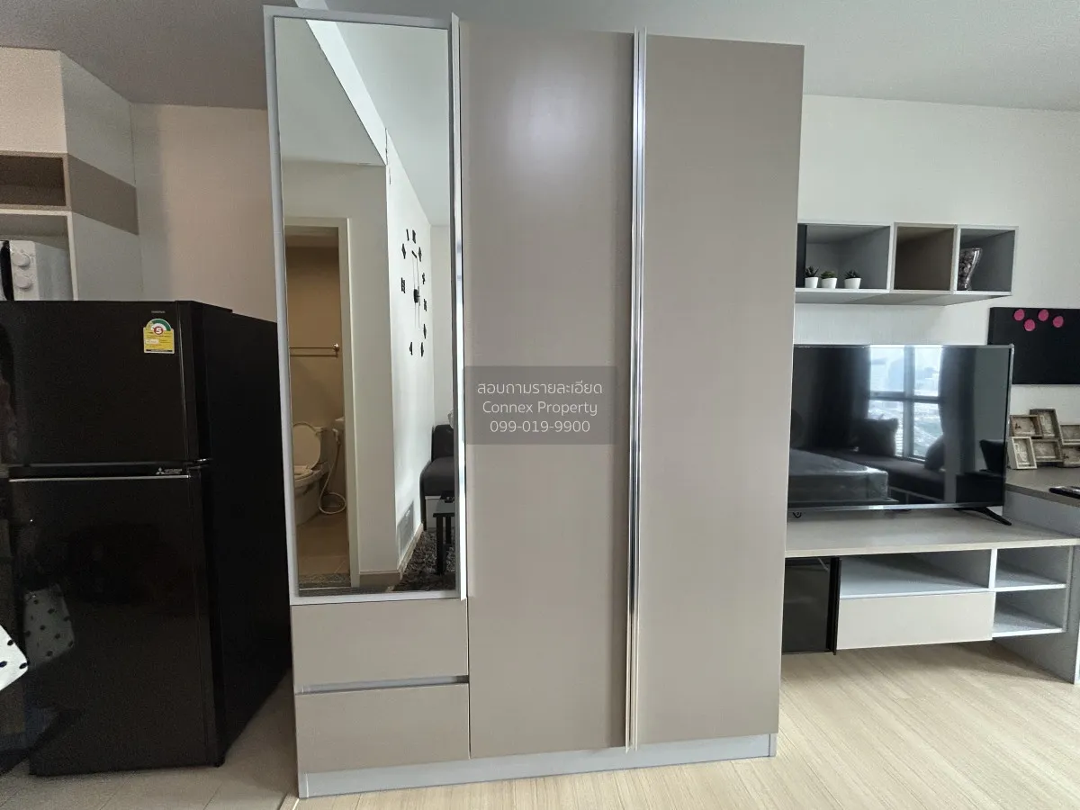 เช่าคอนโด  ศุภาลัย เวอเรนด้า พระราม 9 ชั้นสูง MRT-พระราม 9 บางกะป 4