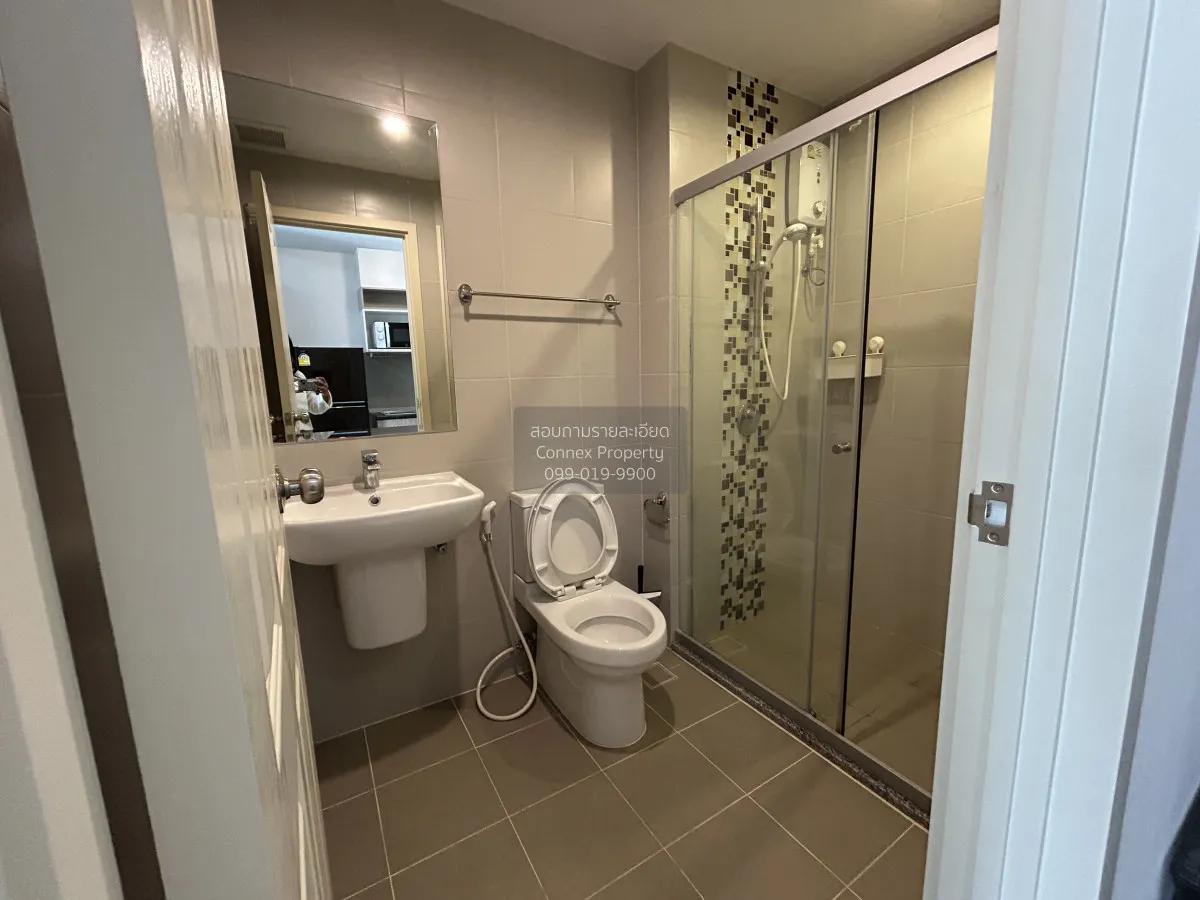 เช่าคอนโด  ศุภาลัย เวอเรนด้า พระราม 9 ชั้นสูง MRT-พระราม 9 บางกะป