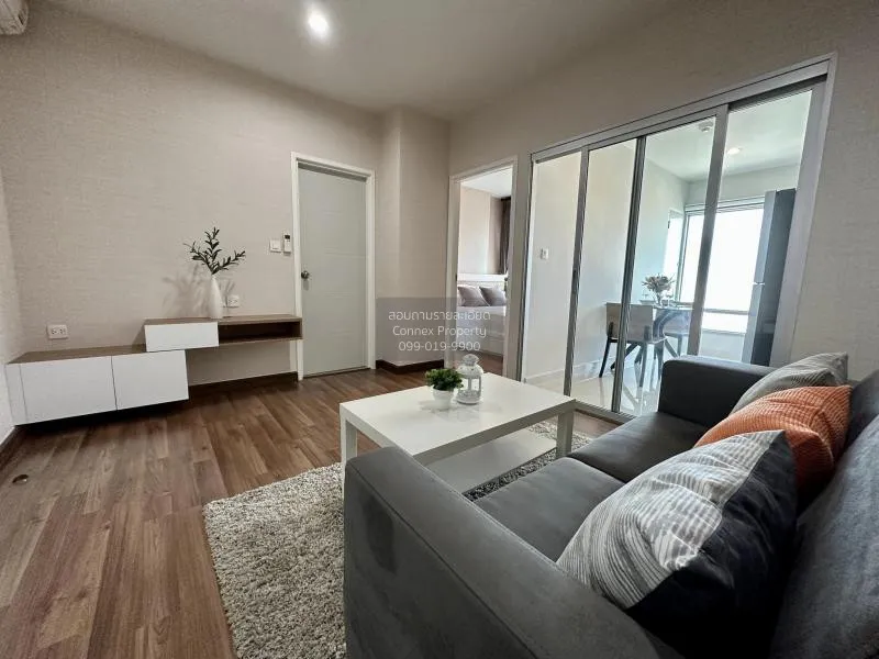 ขายคอนโด  เซ็นทริค ติวานนท์ สเตชั่น MRT-แยกติวานนท์ ตลาดบางเขน เข 1