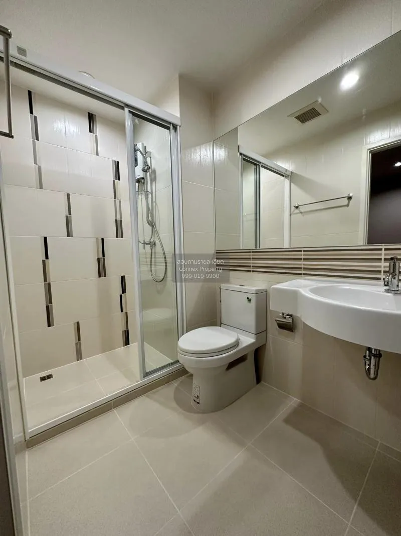 ขายคอนโด  เซ็นทริค ติวานนท์ สเตชั่น MRT-แยกติวานนท์ ตลาดบางเขน เข