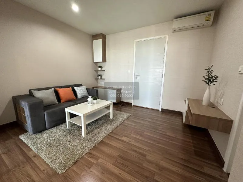 ขายคอนโด  เซ็นทริค ติวานนท์ สเตชั่น MRT-แยกติวานนท์ ตลาดบางเขน เข 3