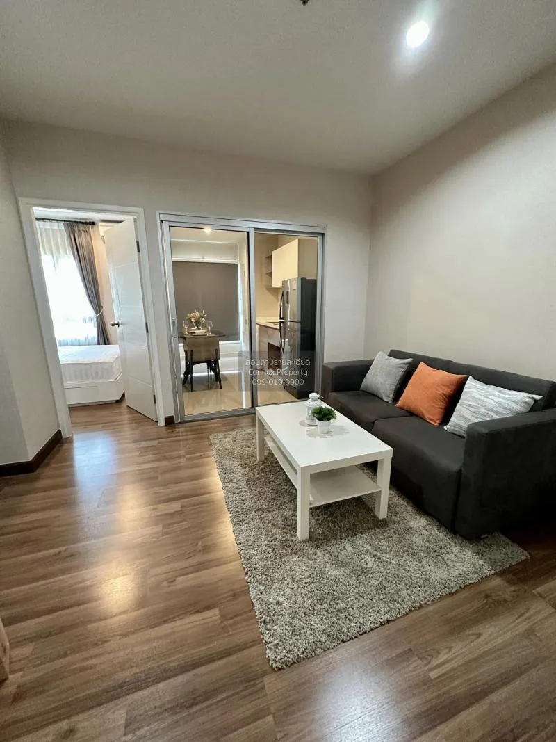 ขายคอนโด  เซ็นทริค ติวานนท์ สเตชั่น MRT-แยกติวานนท์ ตลาดบางเขน เข