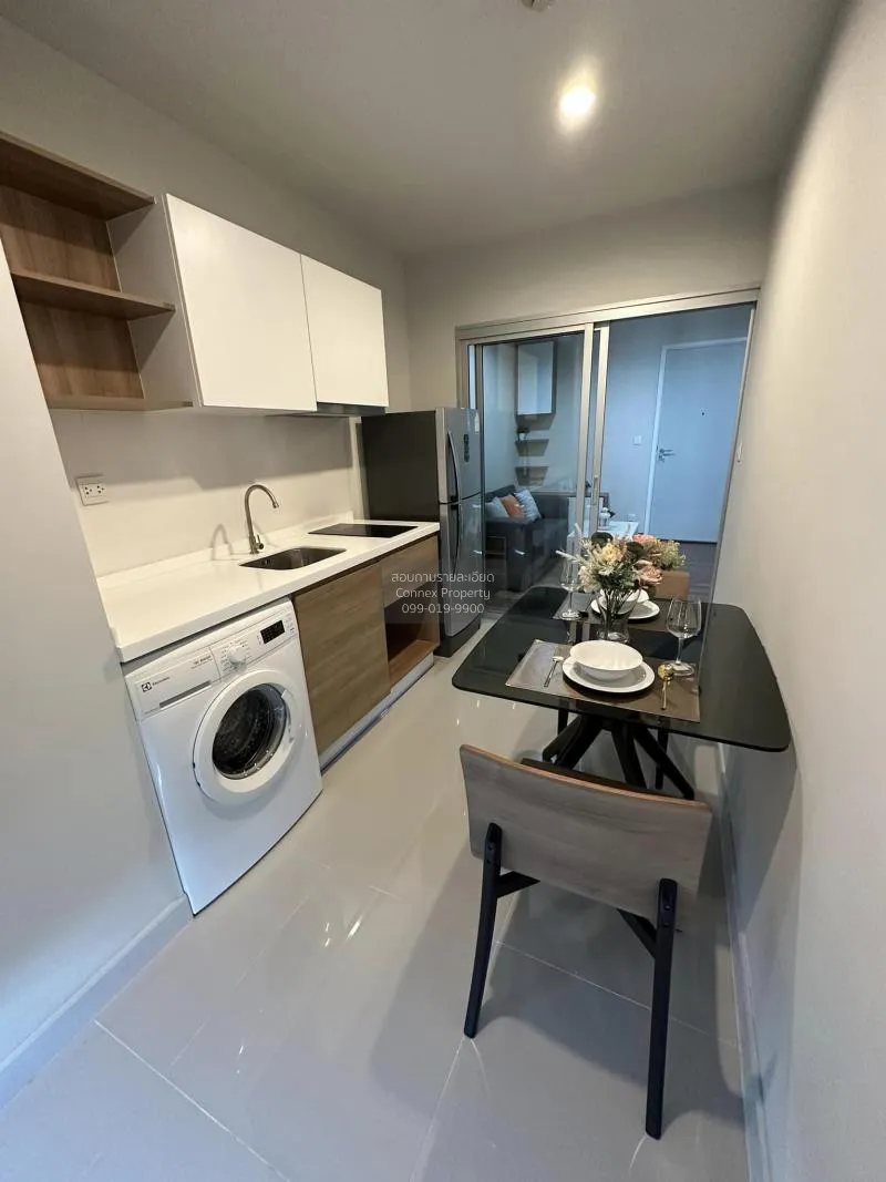 ขายคอนโด  เซ็นทริค ติวานนท์ สเตชั่น MRT-แยกติวานนท์ ตลาดบางเขน เข