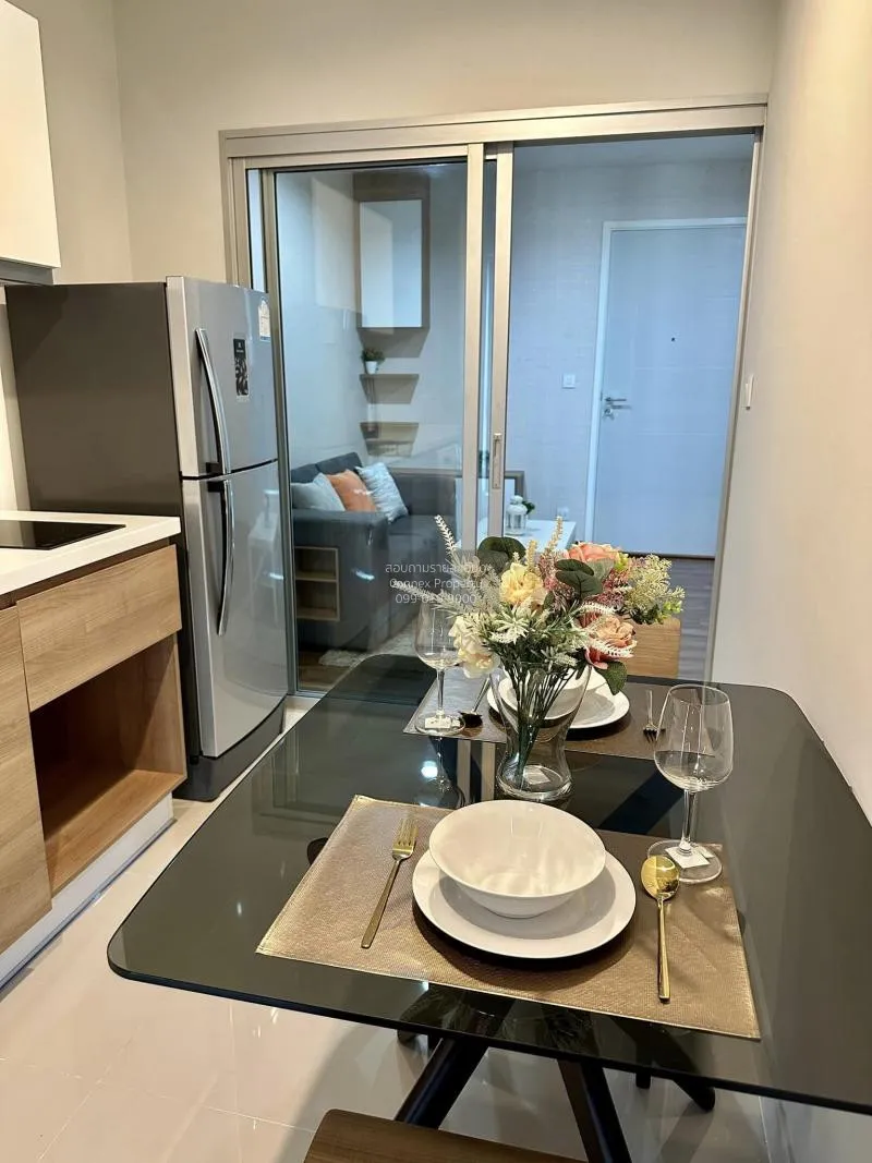 ขายคอนโด  เซ็นทริค ติวานนท์ สเตชั่น MRT-แยกติวานนท์ ตลาดบางเขน เข