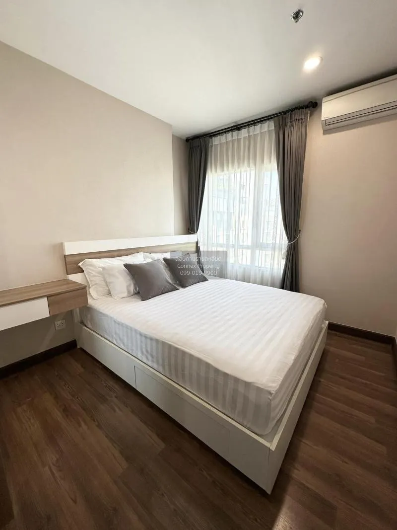 ขายคอนโด  เซ็นทริค ติวานนท์ สเตชั่น MRT-แยกติวานนท์ ตลาดบางเขน เข