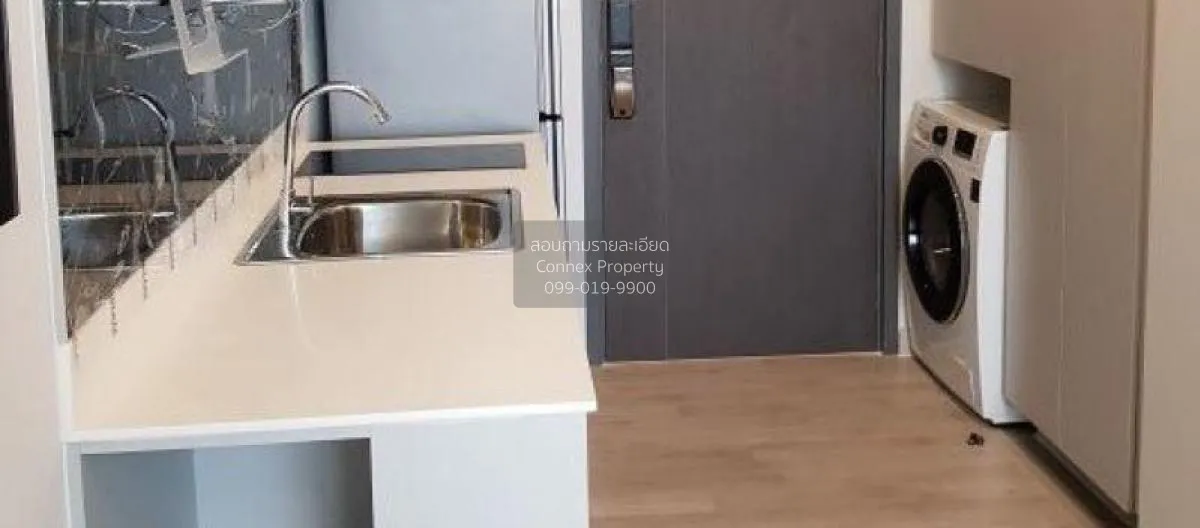 FOR RENT condo , Niche Pride Taopoon Interchange , MRT-Tao Poon , 4