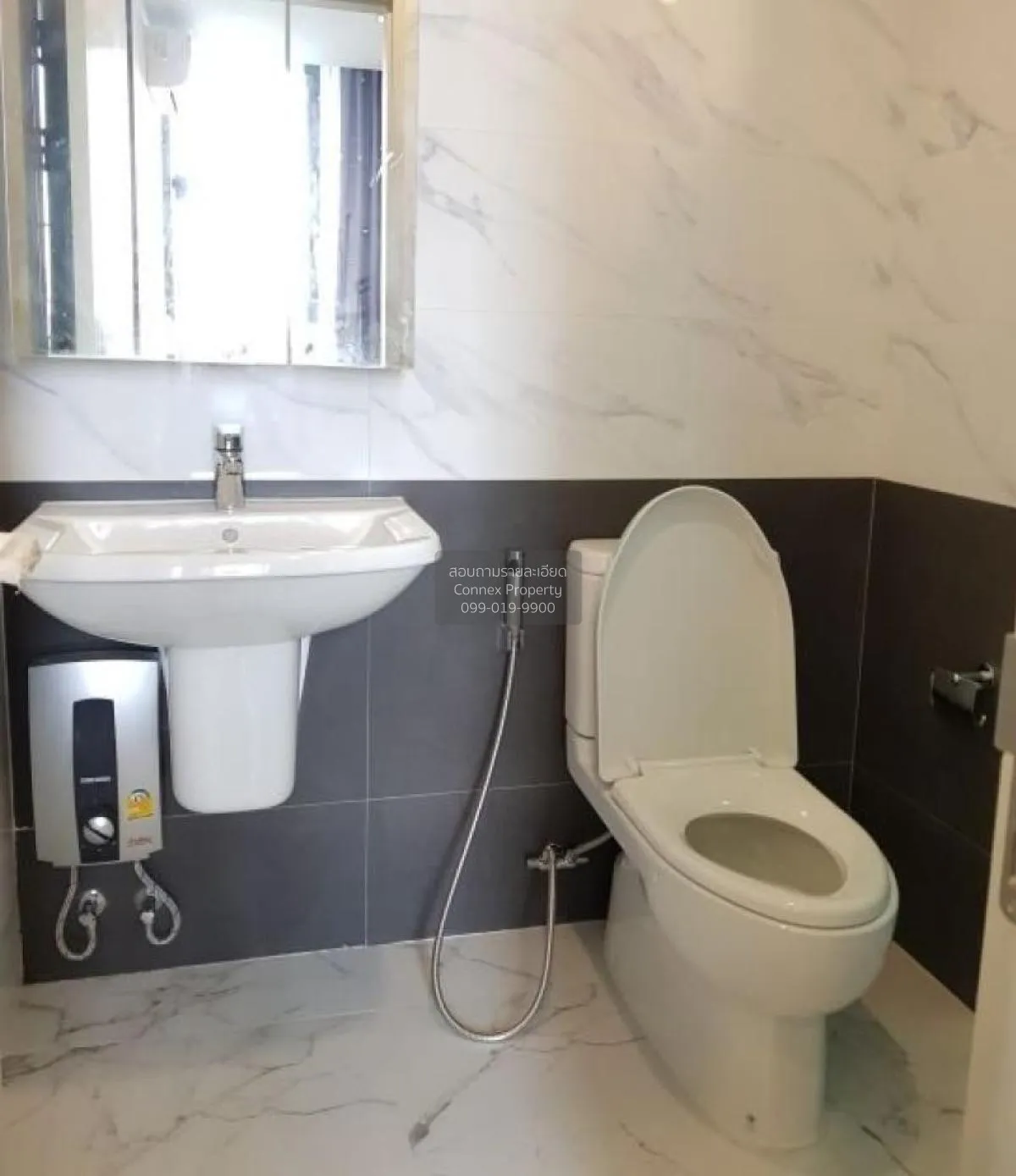 FOR RENT condo , Niche Pride Taopoon Interchange , MRT-Tao Poon ,
