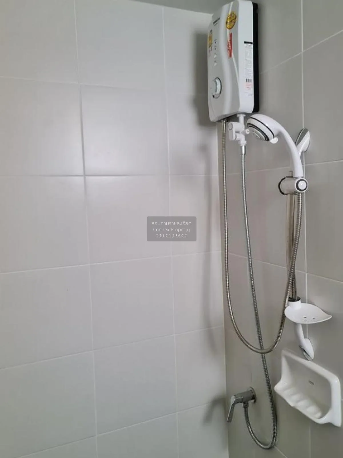 FOR RENT condo , My Condo Sukhumvit 52 , BTS-On Nut , Bang Chak ,