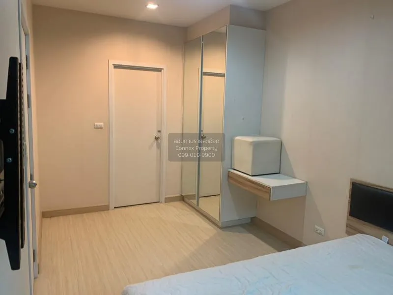 FOR SALE condo , The Privacy Rewadee , nice view , MRT-Ministry o 4
