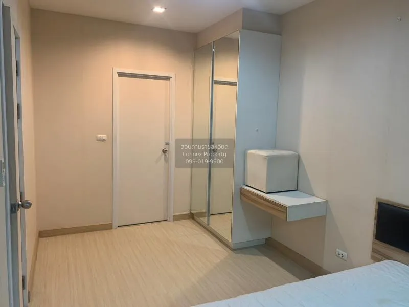FOR SALE condo , The Privacy Rewadee , nice view , MRT-Ministry o