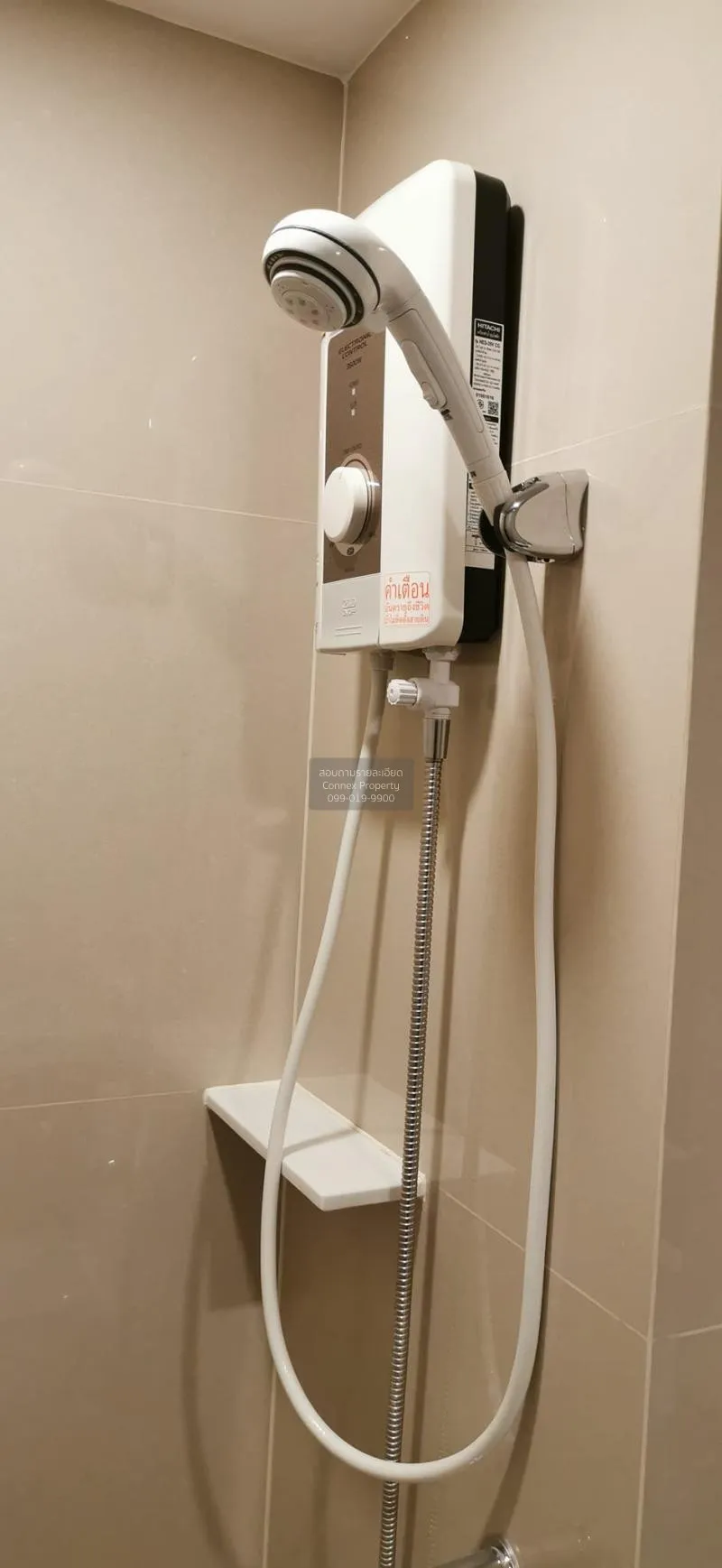 ขายคอนโด  แอสปาย อโศก - รัชดา MRT-พระราม 9 ห้วยขวาง เขต ห้วยขวาง 