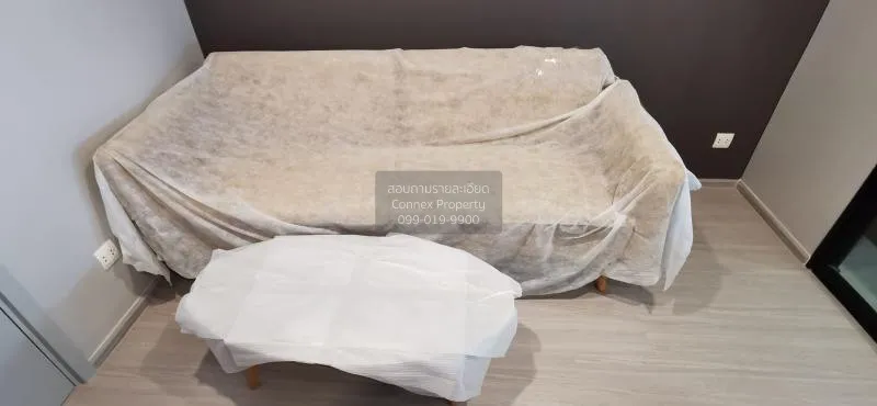 ขายคอนโด  แอสปาย อโศก - รัชดา MRT-พระราม 9 ห้วยขวาง เขต ห้วยขวาง  3