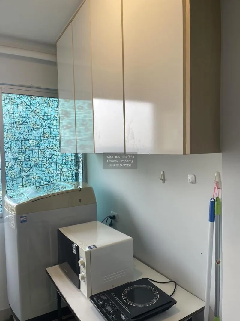 FOR RENT condo , Supalai Park @ Tiwanon , MRT-Yak Tiwanon , Talat 4